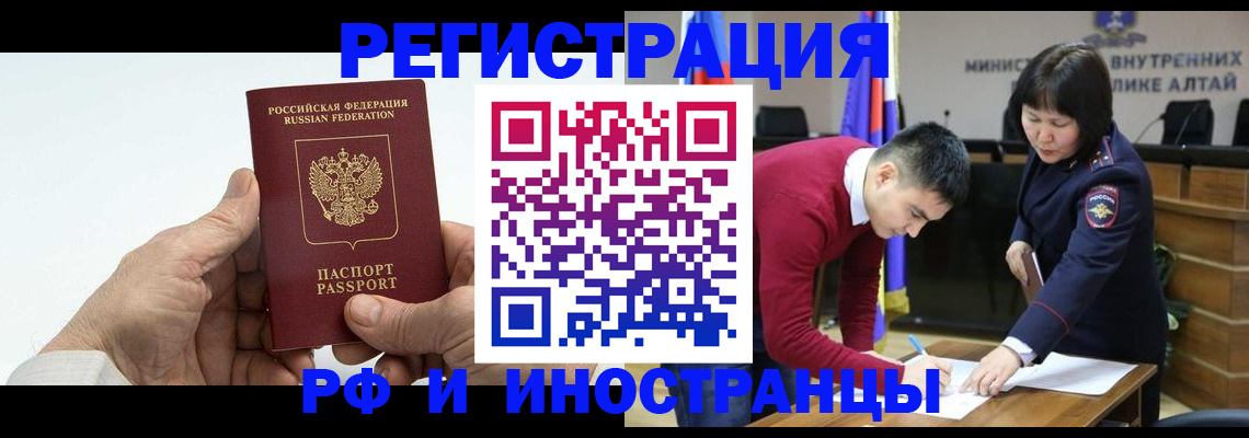 регистрация для дет. сада в Покачах